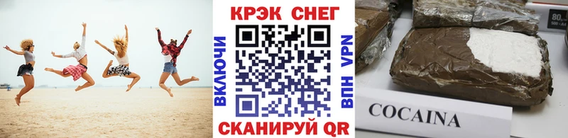 что такое Кологрив Cocaine Эквадор