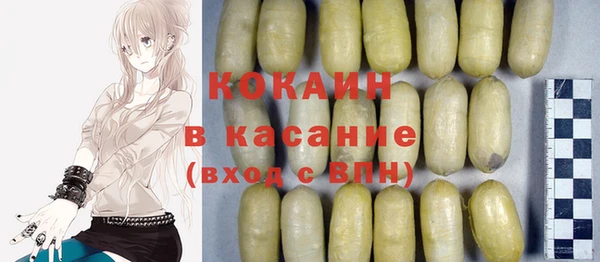 прущая мука Богданович