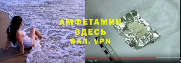 дурь Богородицк