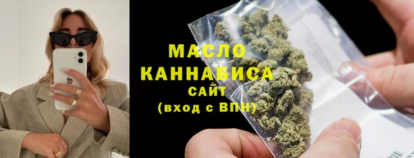 прущая мука Богданович