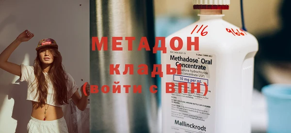 дурь Богородицк