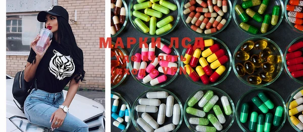 MDMA Premium VHQ Белоозёрский