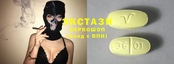 дурь Богородицк