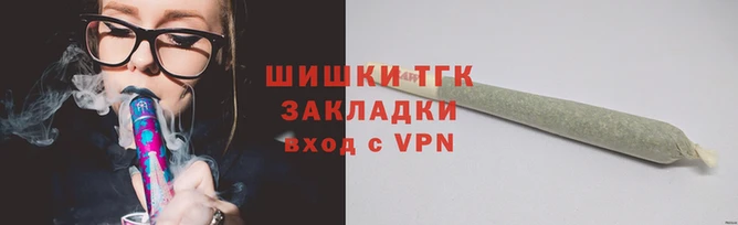 дурь Богородицк