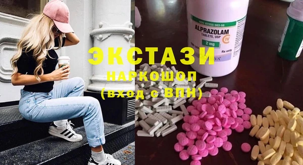 дурь Богородицк