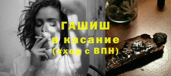 дурь Богородицк