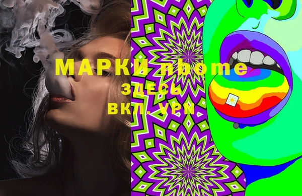 прущая мука Богданович