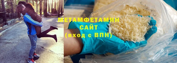 круглые Белокуриха