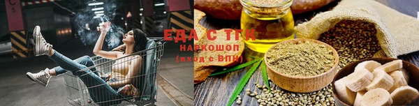 прущая мука Богданович