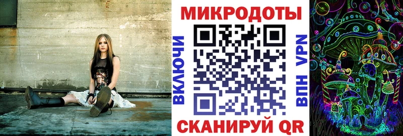 Галлюциногенные грибы GOLDEN TEACHER  MEGA ТОР  Кологрив 